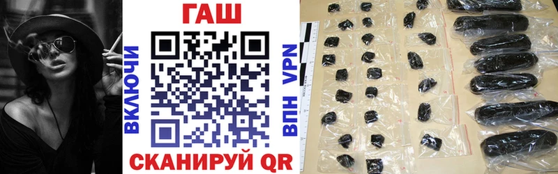 Гашиш hashish  сколько стоит  Тогучин 