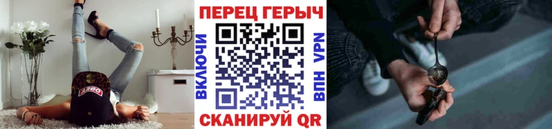 что такое   мега   ГЕРОИН хмурый  Тогучин 
