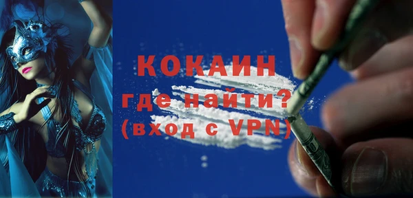 крисы Богданович