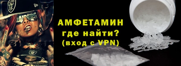 крисы Богданович