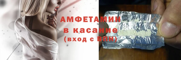 кокаин колумбия Богородицк