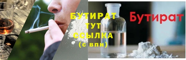 кокаин колумбия Богородицк