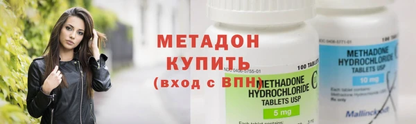 крисы Богданович