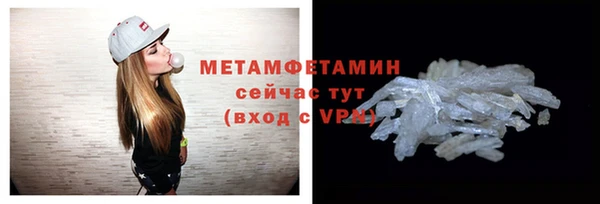 кокаин колумбия Богородицк