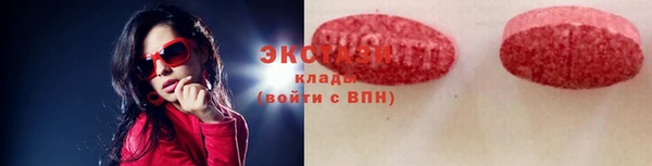 метадон Сафоново