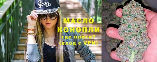 метадон Сафоново