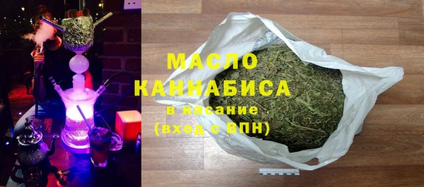 меф Богородск