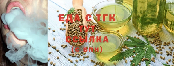 крисы Богданович