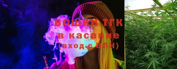 меф Богородск