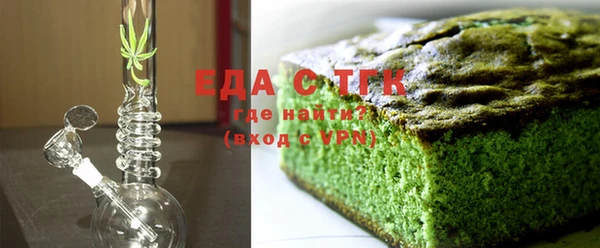 крисы Богданович