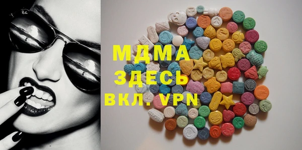крисы Богданович
