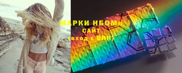крисы Богданович