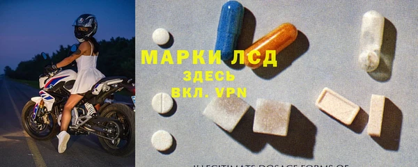 крисы Богданович