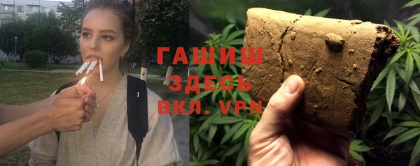 крисы Богданович