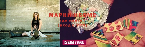 крисы Богданович