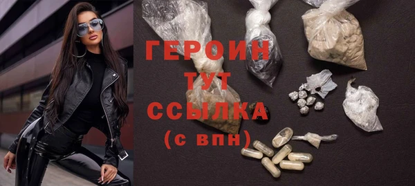 крисы Богданович
