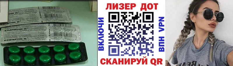 ЛСД экстази ecstasy  Тогучин 